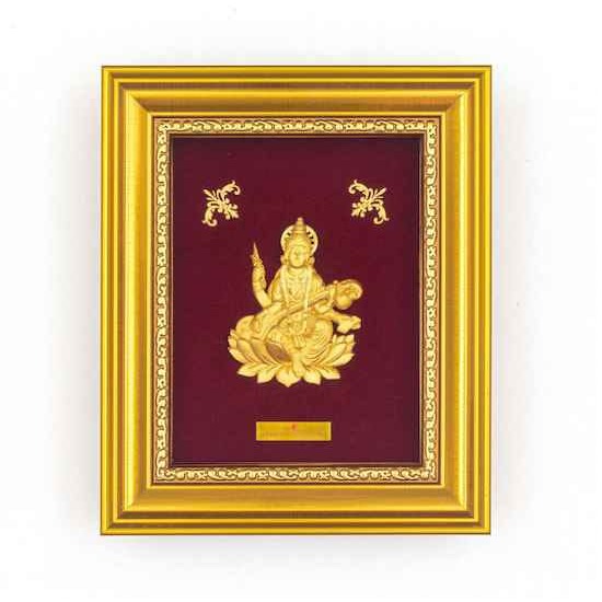 Saraswatiji Goddess Of Knowledge Frame in 24k Gold MGA-AGE0251