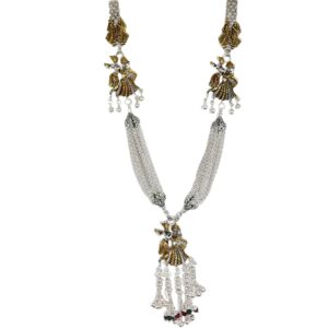 Radhe Krishna Designer Juda In Silver MGA - JUS0109