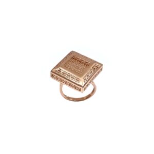 Square Box Unique Ring In 925 Sterling Silver MGA - LRS4880