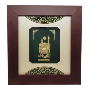 Makka Madina Frame In 24K Gold Leaf MGA - AGE0191