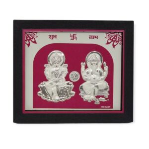 999 silver laxmi ganesh frame for diwali gift frame (15.5 - 17.5 cm)