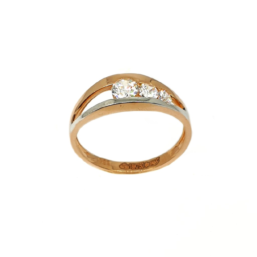 18K Rose Gold Solitaire Diamond Ring MGA - LRG1065