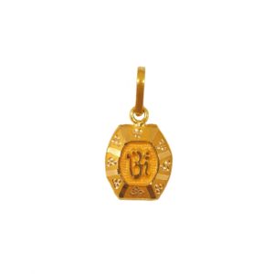 18K Gold Om Pendant MGA - PDG0197