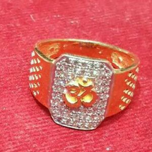Gold Gent's Ring