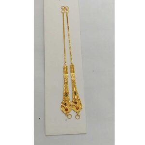 20kt Gold Classic Fancy Ear Chain