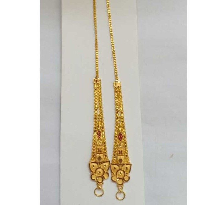 20KT Gold Fancy Kanser Chain