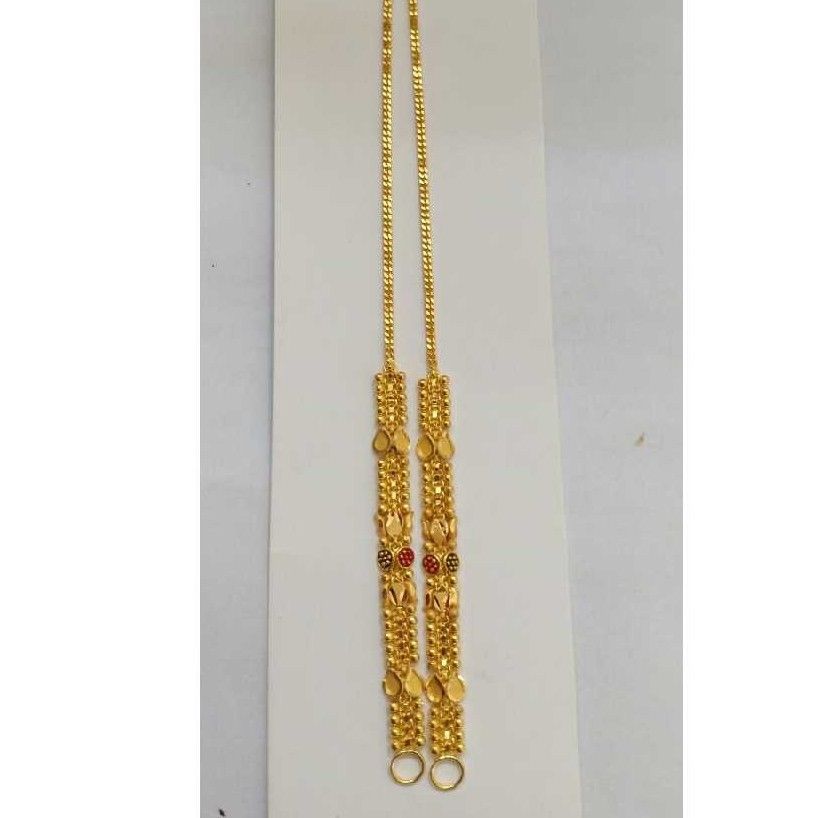 20kt Gold Exclusive Fancy Chain