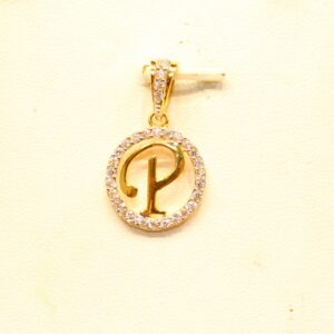 22KT Yellow Gold Indian  Alphabet 'P' Modern Trendy Pendant