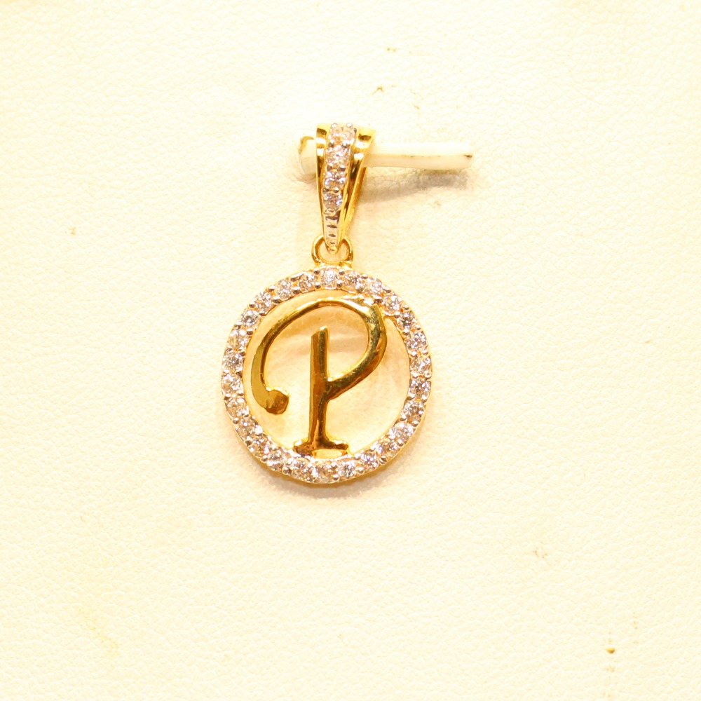 22KT Yellow Gold Indian  Alphabet 'P' Modern Trendy Pendant