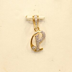 22KT Yellow Gold Indian Alphabet 'P' Modern Trendy Pendant