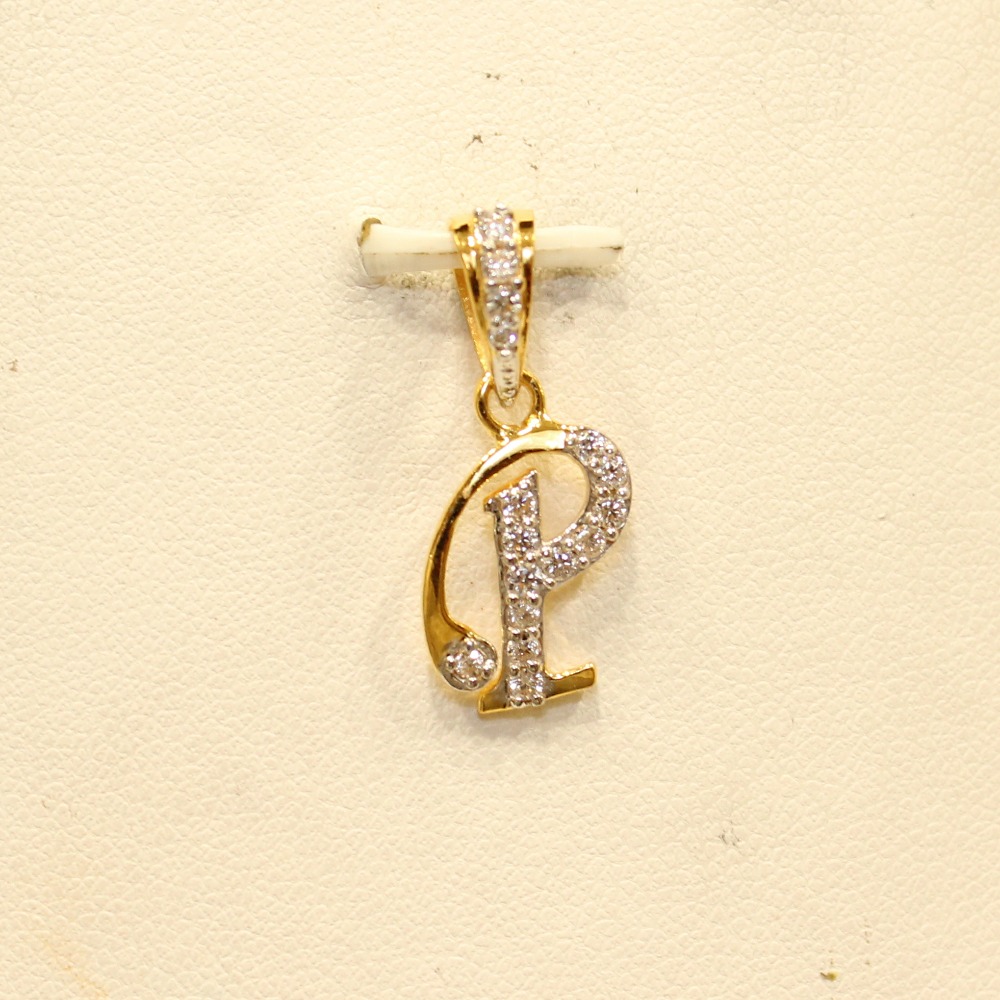 22KT Yellow Gold Indian Alphabet 'P' Modern Trendy Pendant - Image 2