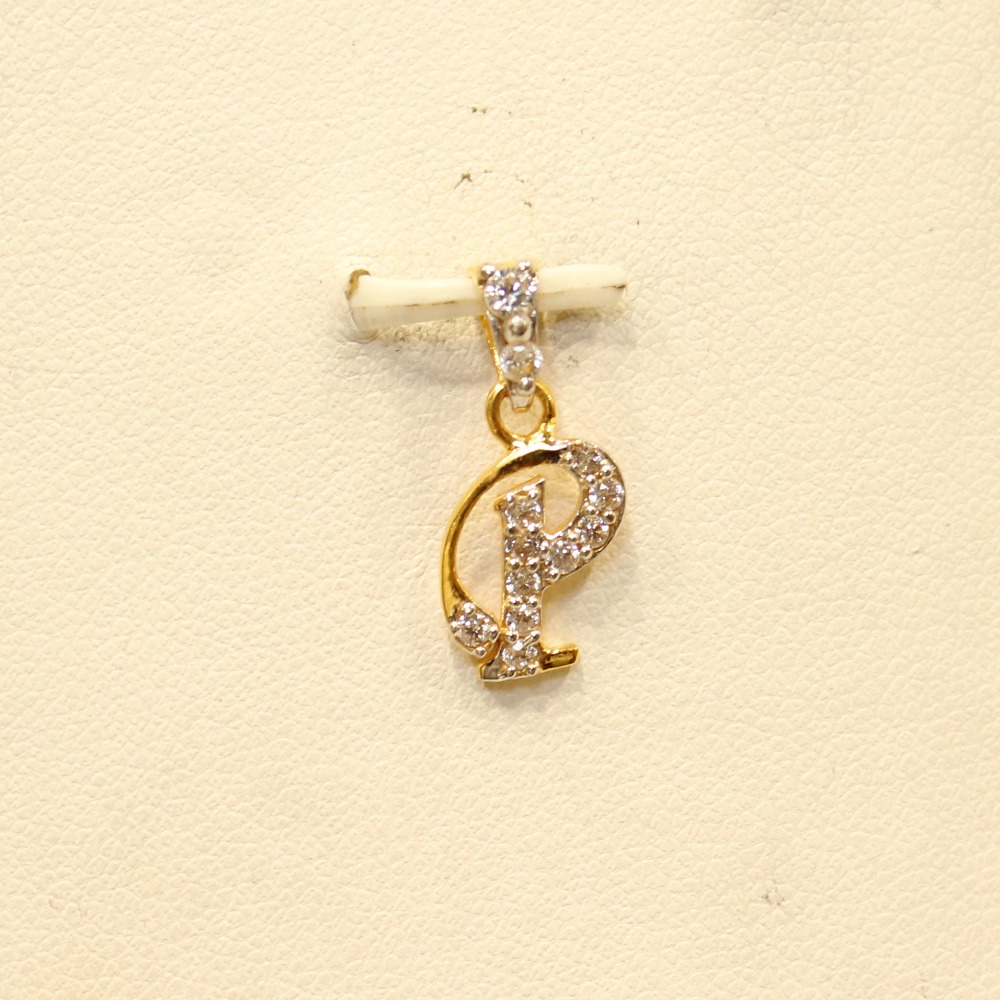 22KT Yellow Gold Indian Alphabet 'P' Modern Trendy Pendant