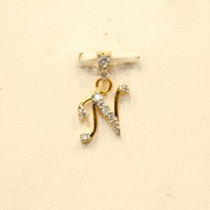 22KT Yellow Gold Charming Indian Ladies Letter ' N ' Pendant