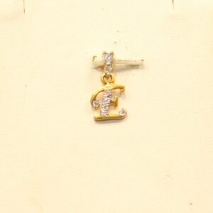 22KT Yellow Gold Fancy Letter 'E' Fancy Pendant