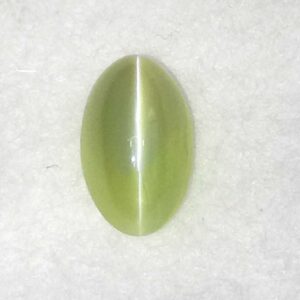 3.23ct oval  cats-eye-lahsuniya