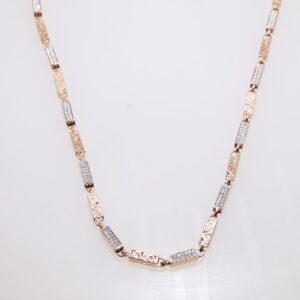 Laser Chain for Men