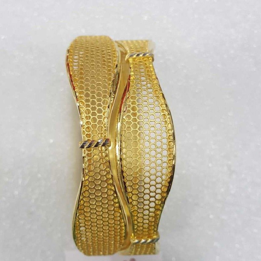 18K / 750 Gold Ladies Traditional Attractive Copper Kadli