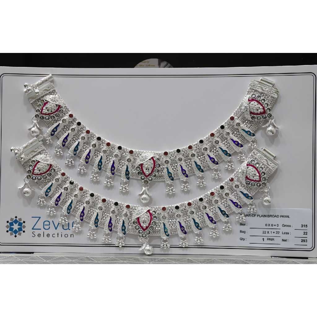 Silver white plain broad payal