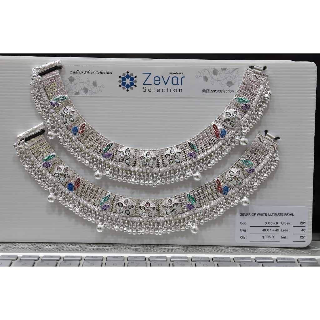 Silver fancy broad payal