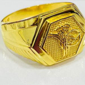 Gold Fancy Gents Ring