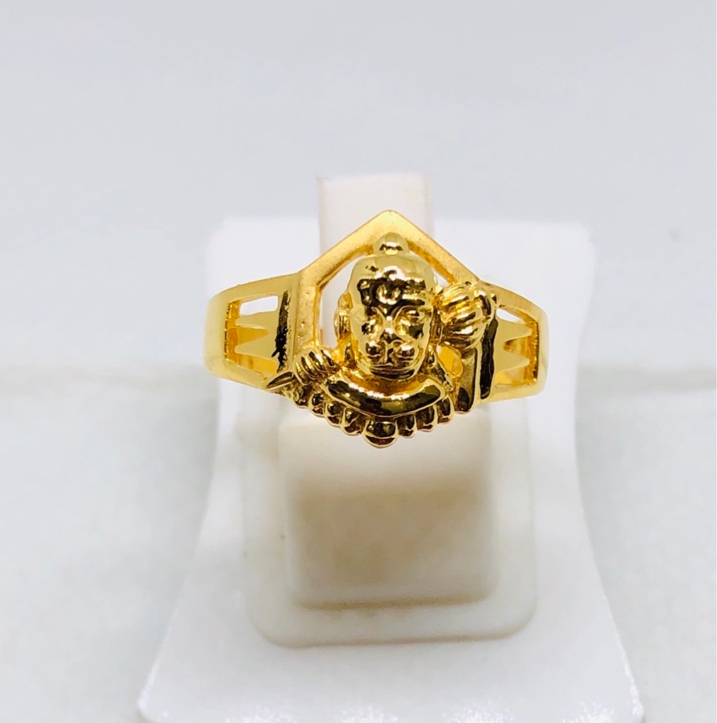 Gents Plain Ring