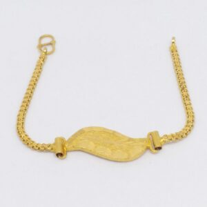 22 KT 916 Hallmark kids Bracelet