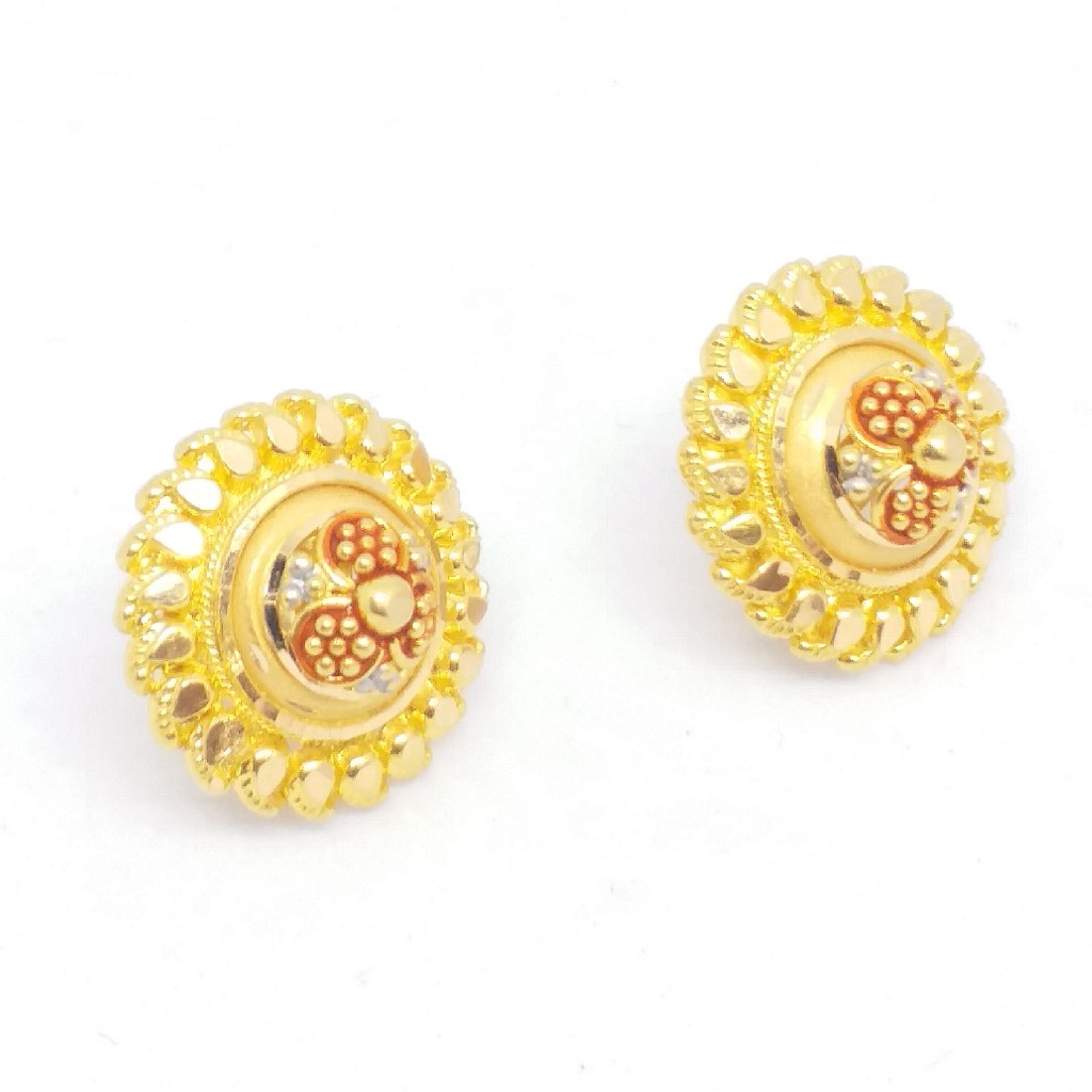 22 kt 916 plain gold round kaap tops - Image 3