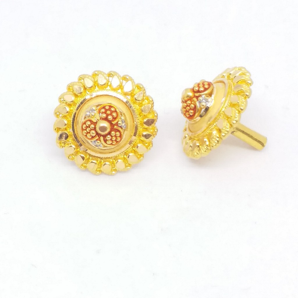 22 kt 916 plain gold round kaap tops - Image 2