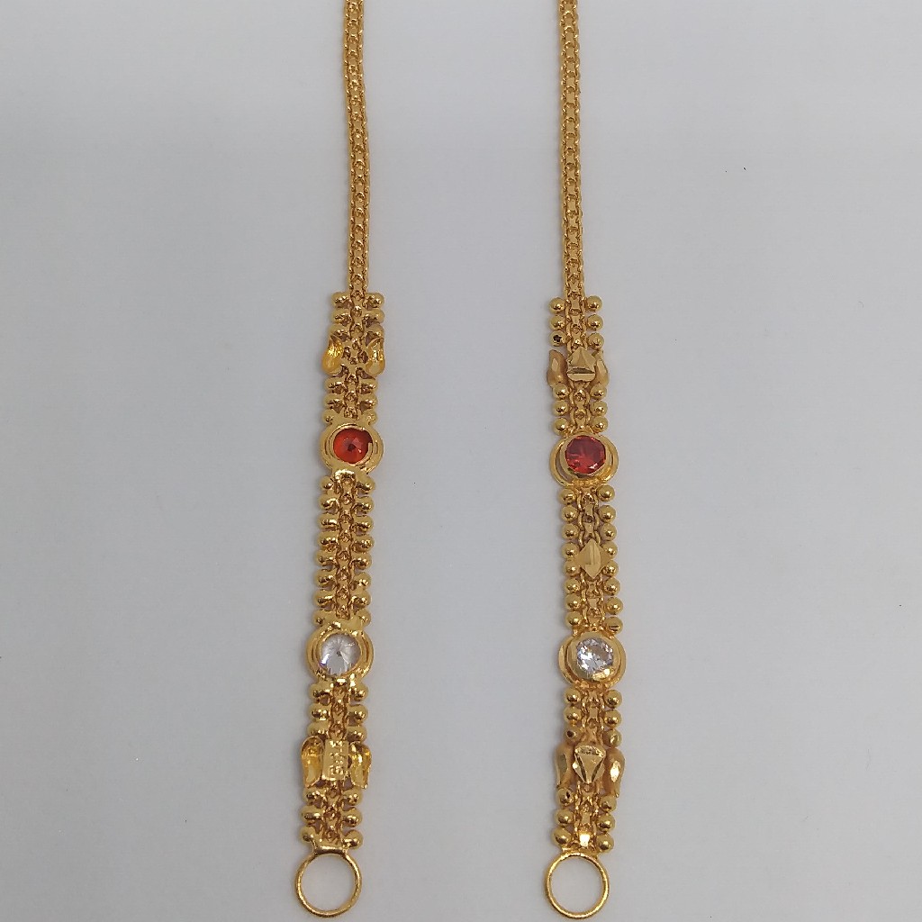 22 kt 916 Gold Kanser