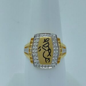 22k/916 fancy Exclusive gents ring