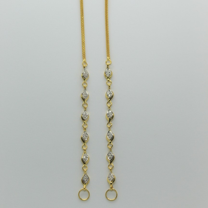 22k earchain kanser