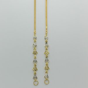916 Gold light weight Earchain