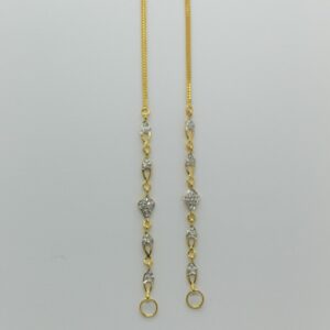 22k Gold ladies Kanser
