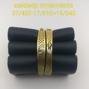 916 Kadli design copper Bangles