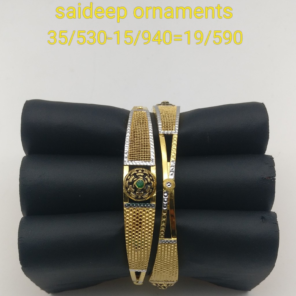 916 copper Bangles design Kadli