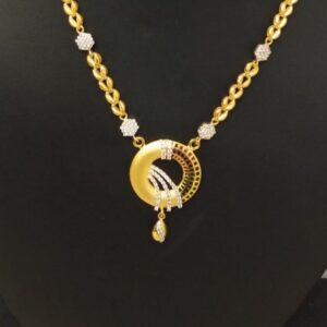 18 carat gold chain set.
