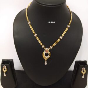 18 carat gold chain set.