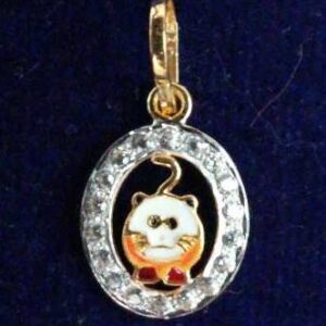 Fancy Gold Kids Pendant