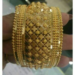 Chandan Kada