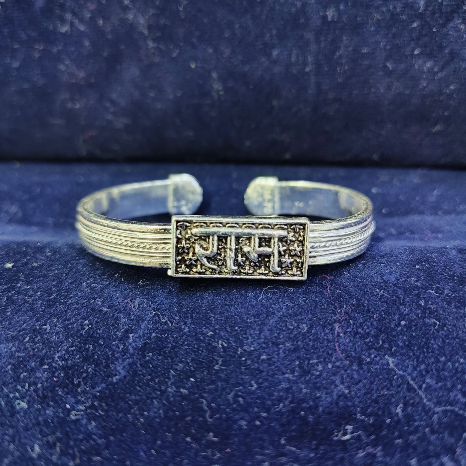 70K Silver Ran Design Kada
