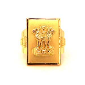 Ashoka Stumb Ring