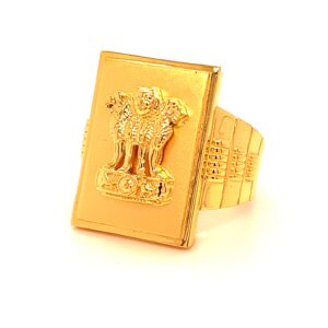 Ashoka Stumb Ring