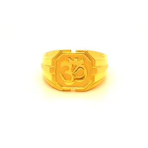 Paper light Om Ring