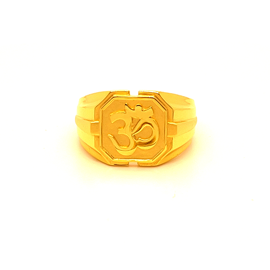 Paper light Om Ring - Image 3