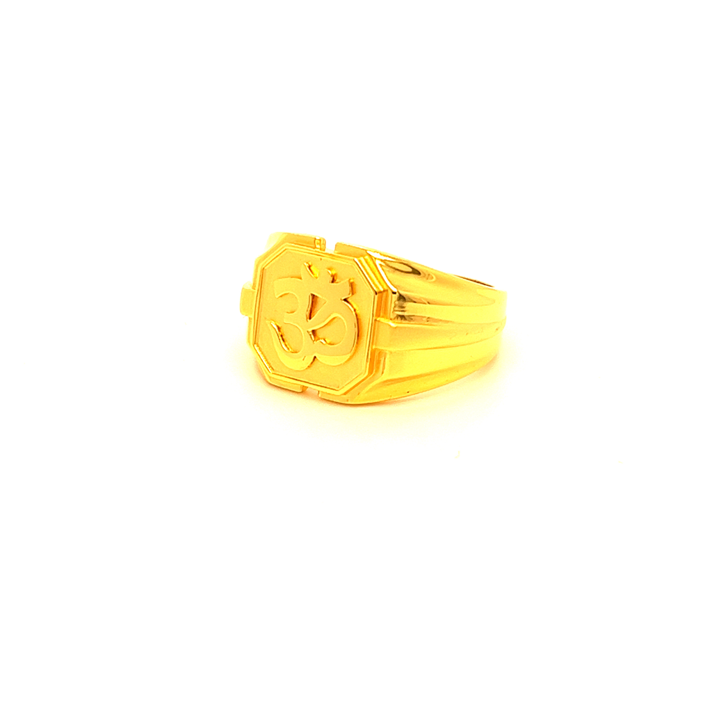 Paper light Om Ring - Image 2