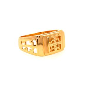 22k Yellow Gold Jason Plain Ring