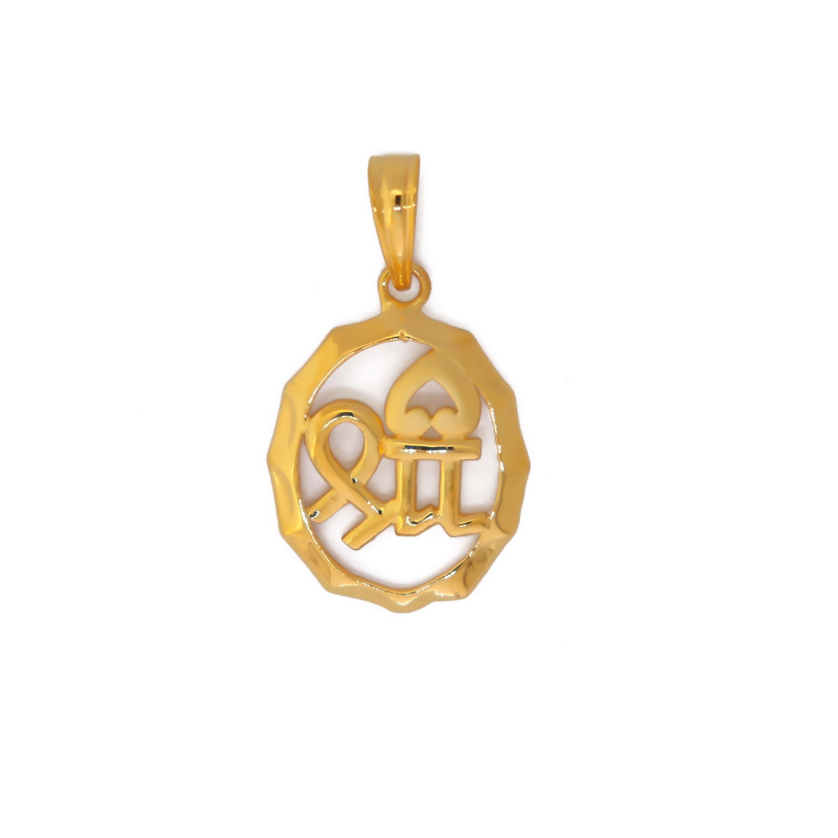 22k yellow gold god shri pendant