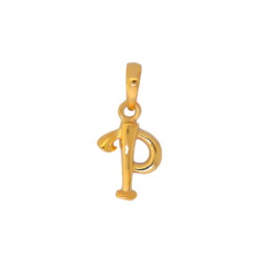22k Yellow Gold Pendant Plain Alphabet P