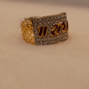916 Gold CZ Rings