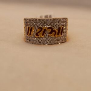 916 Gold CZ Rings